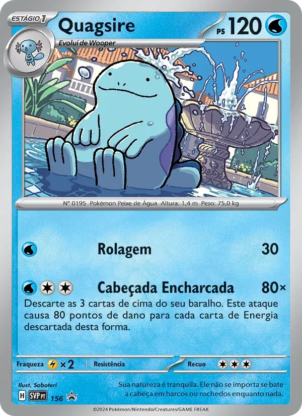 Quagsire 156/225 SVP Black Star Promos