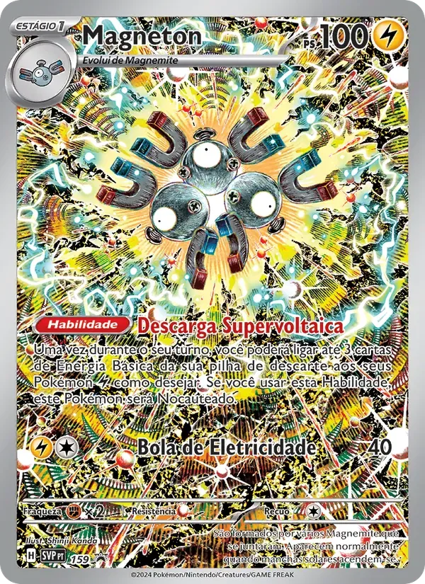 Magneton 159/225 SVP Black Star Promos