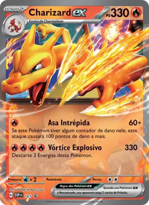Charizard ex 161/225
