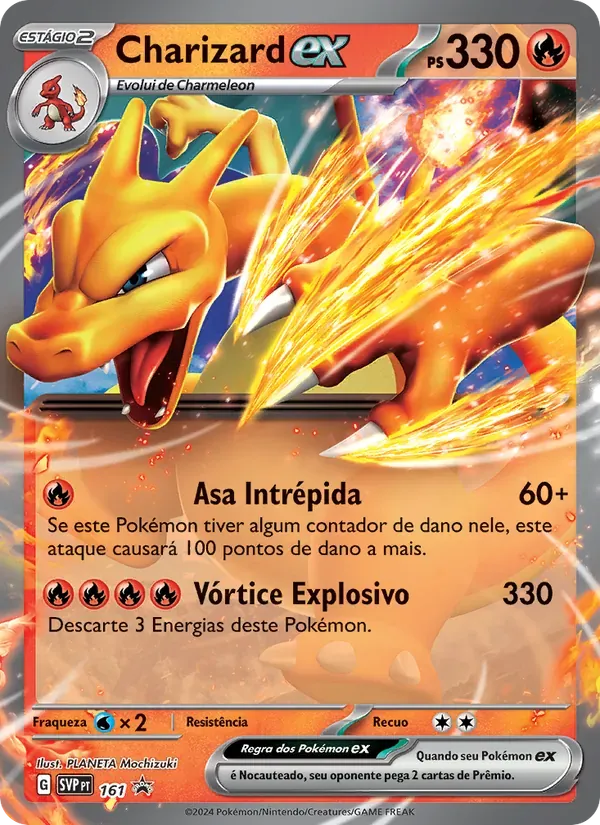Charizard ex 161/225 SVP Black Star Promos