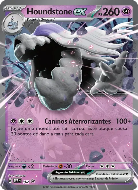 Houndstone ex 162/225