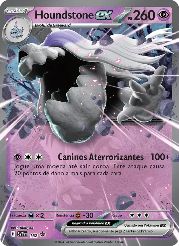 Houndstone ex 162/225 SVP Black Star Promos