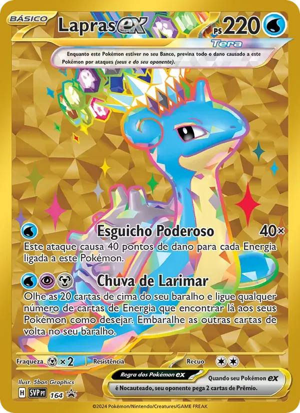 Lapras ex 164/225 SVP Black Star Promos