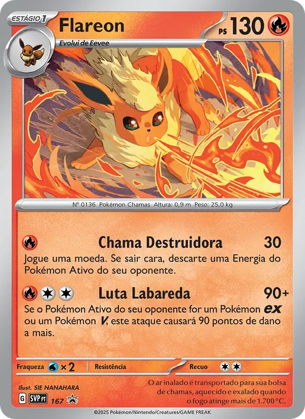 Flareon 167/225 SVP Black Star Promos