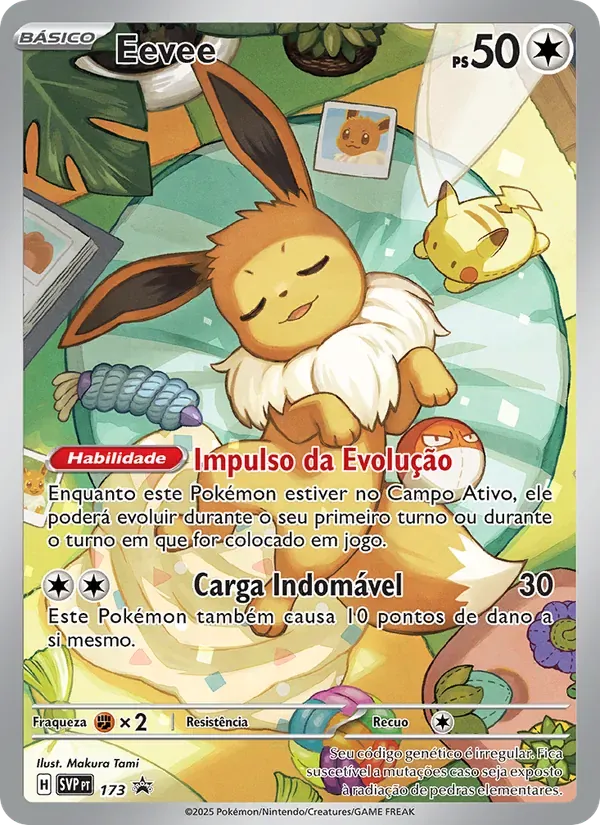 Eevee 173/225 SVP Black Star Promos