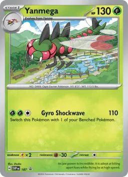 Yanmega 187 SVP Black Star Promos
