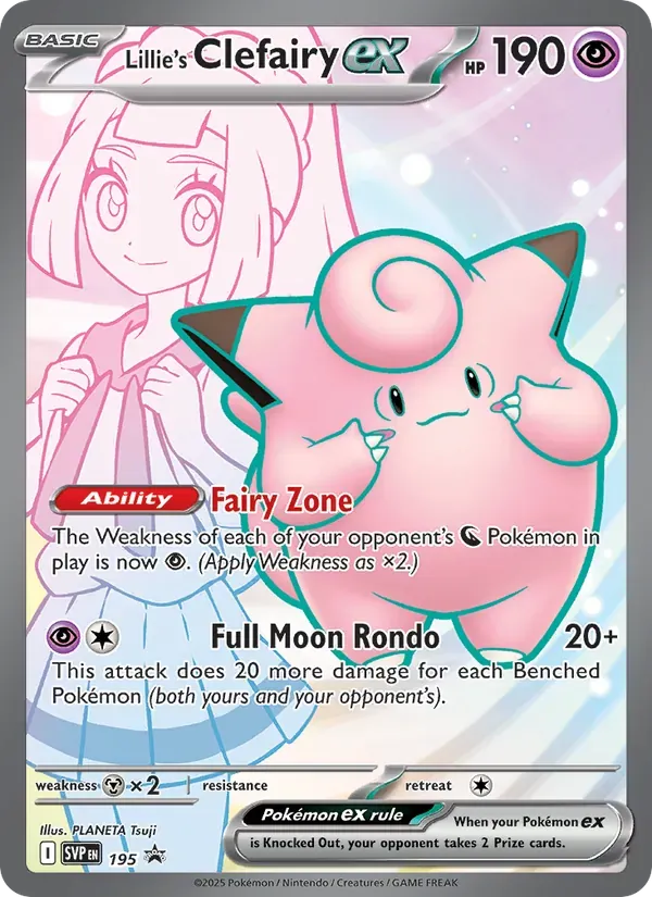Clefairy ex da Lílian 195/225 SVP Black Star Promos