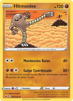 Hitmonlee 94 Espada e Escudo