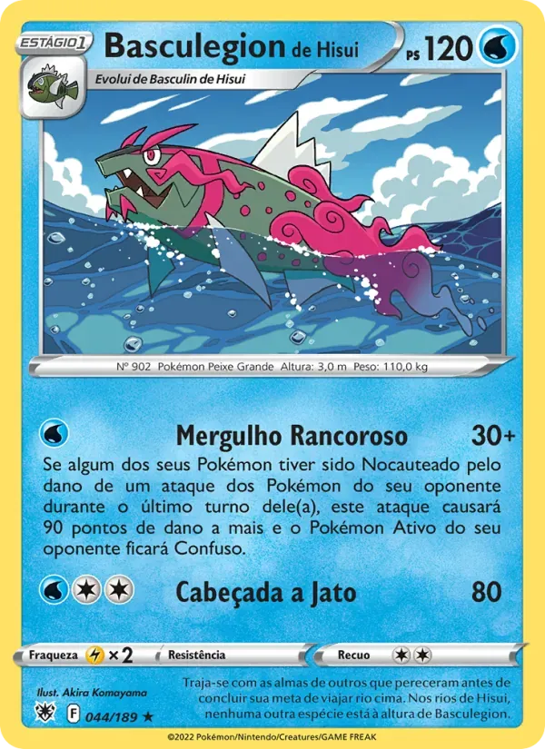 Basculegion de Hisui 044/189 Estrelas Radiantes