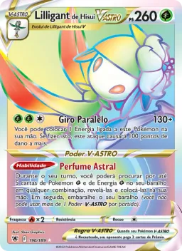 Lilligant de Hisui V-ASTRO 190 Estrelas Radiantes