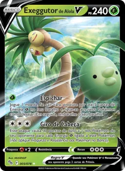 Exeggutor de Alola V 005 Pokémon GO