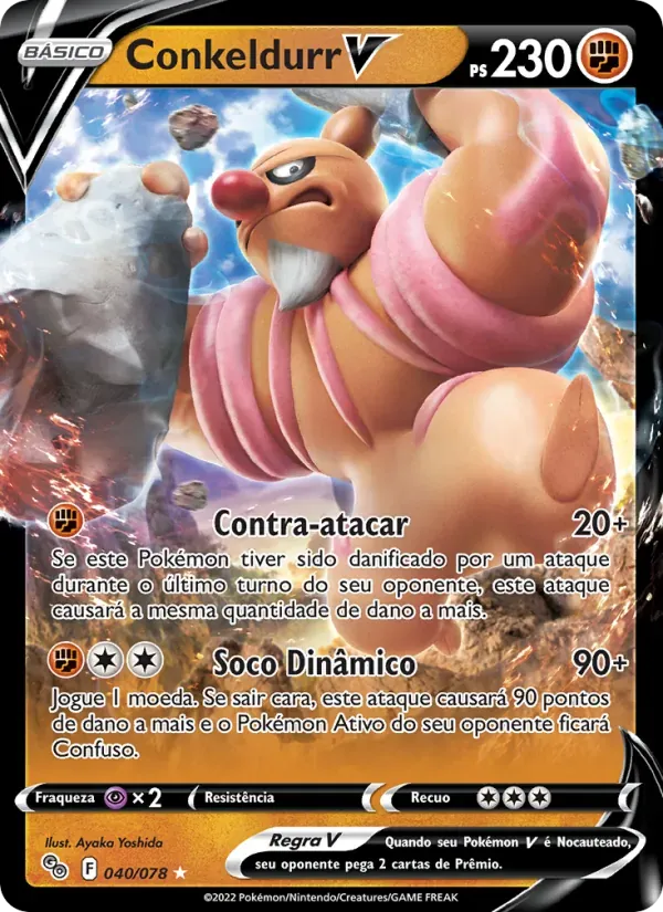 Conkeldurr V 040/78 Pokémon GO
