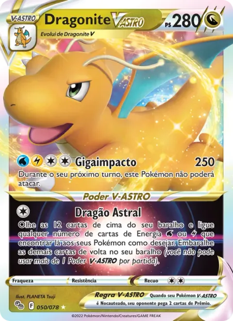 Dragonite V-ASTRO 050/78