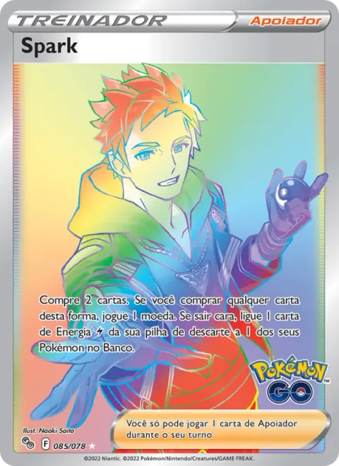 Spark 085/78