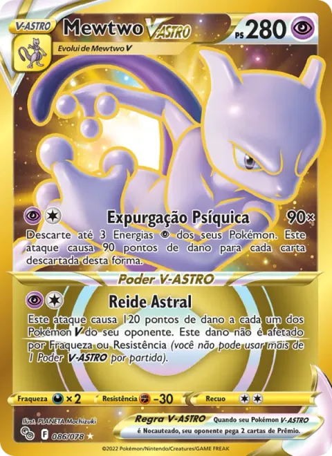 Mewtwo V-ASTRO 086/78