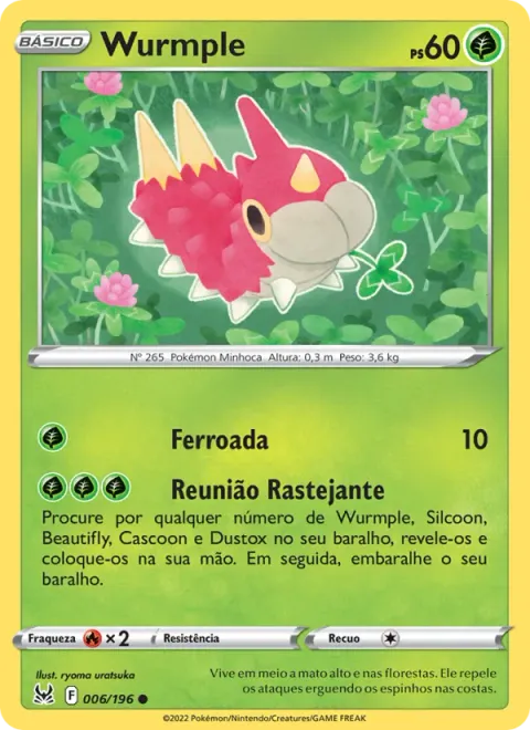Wurmple 006/196