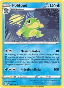 Politoed 032 Origem Perdida