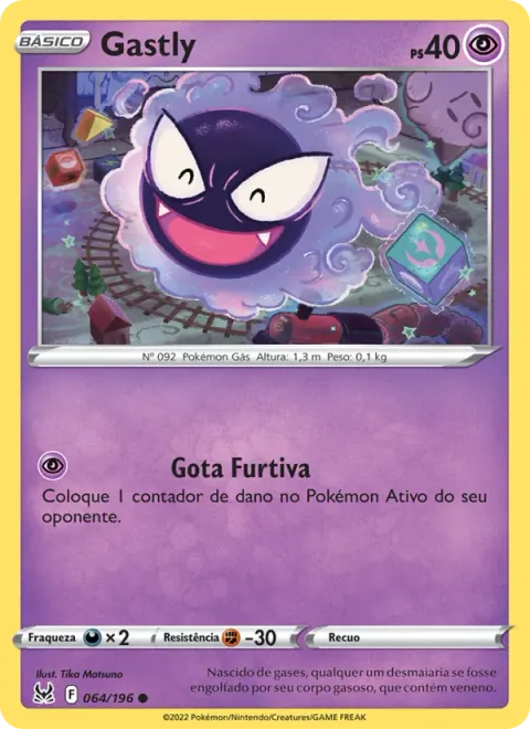 Gastly 064/196