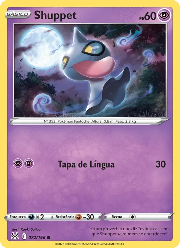 Shuppet 072/196 Origem Perdida