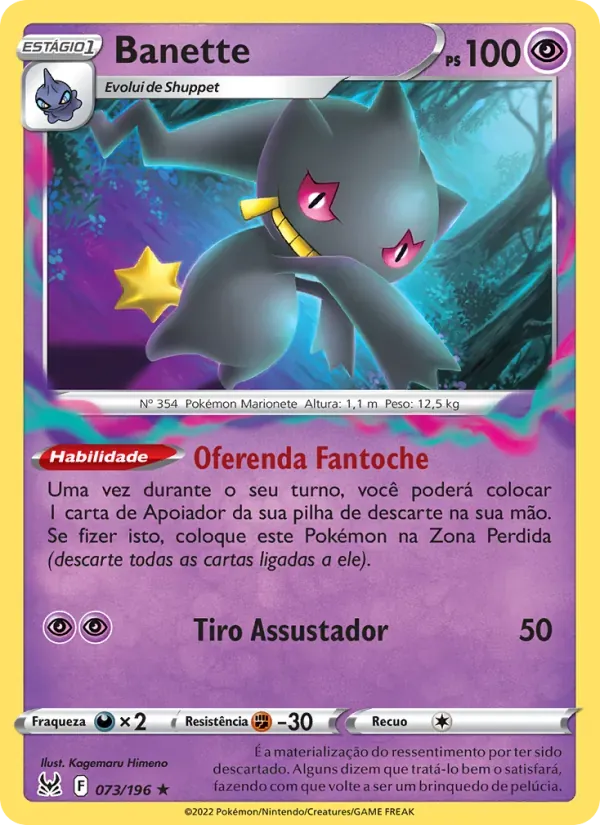 Banette 073/196 Origem Perdida