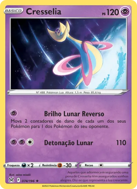 Cresselia 074/196