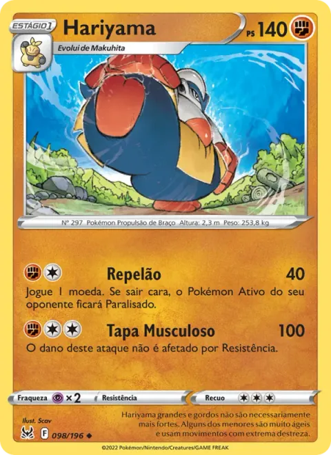 Hariyama 098/196