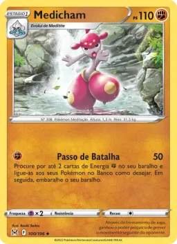 Medicham 100 Origem Perdida