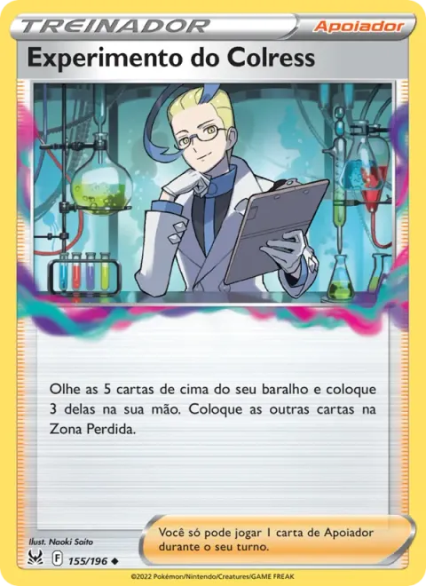 Experimento do Colress 155/196