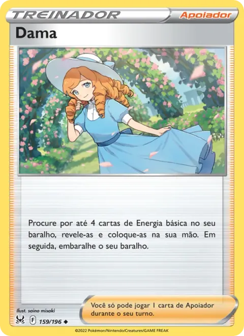 Dama 159/196
