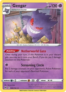 Gengar TG06 Origem Perdida Galeria de Treinador