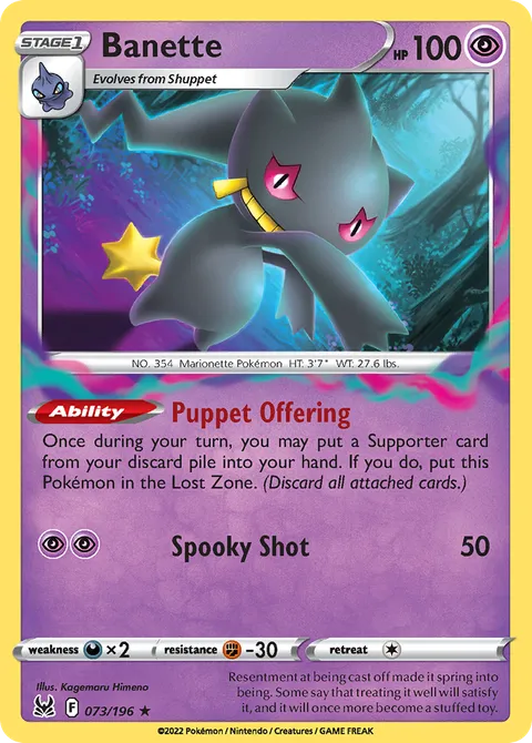 Banette TG07/30