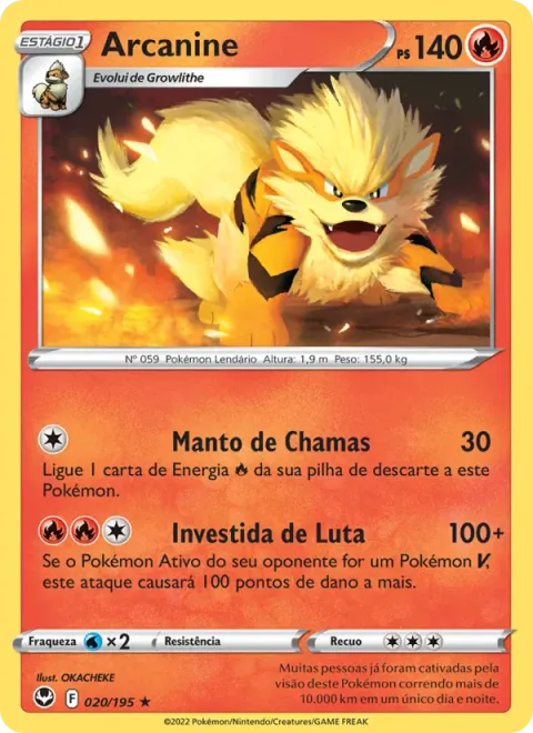 Arcanine 020/195