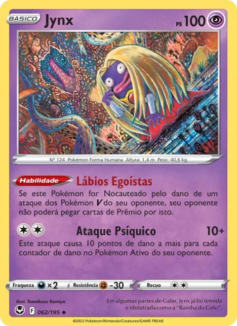 Jynx 062/195