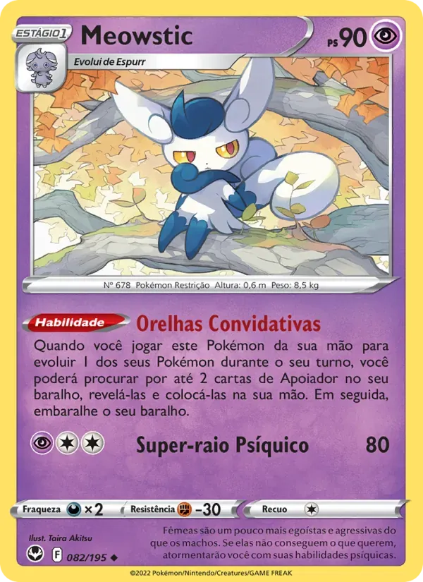 Meowstic 082/195 Tempestade Prateada