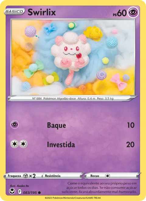 Swirlix 083/195