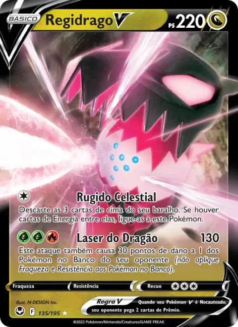 Regidrago V 135/195