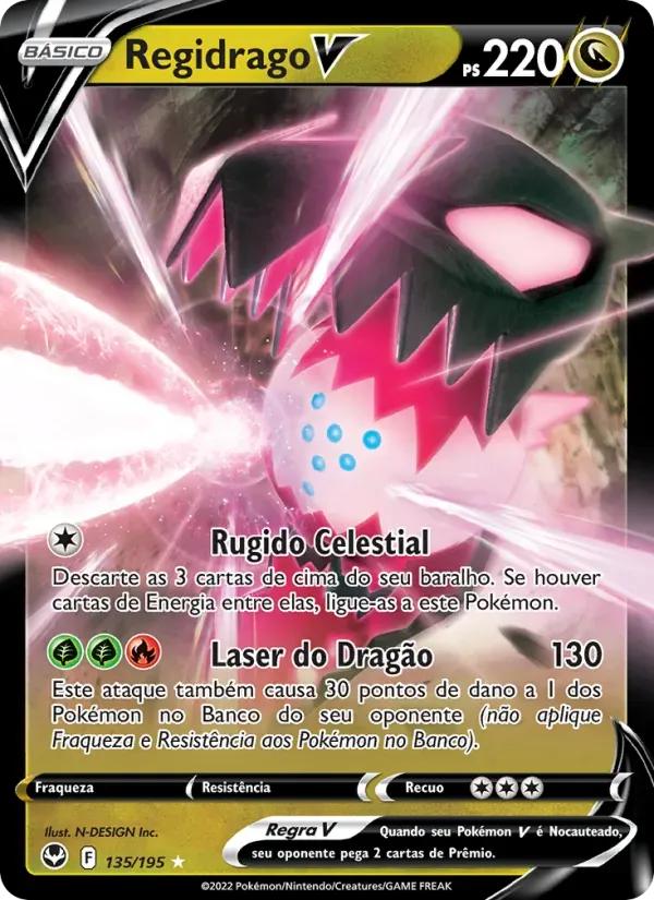 Regidrago V 135/195 Tempestade Prateada