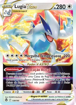 Lugia V-ASTRO 139 Tempestade Prateada