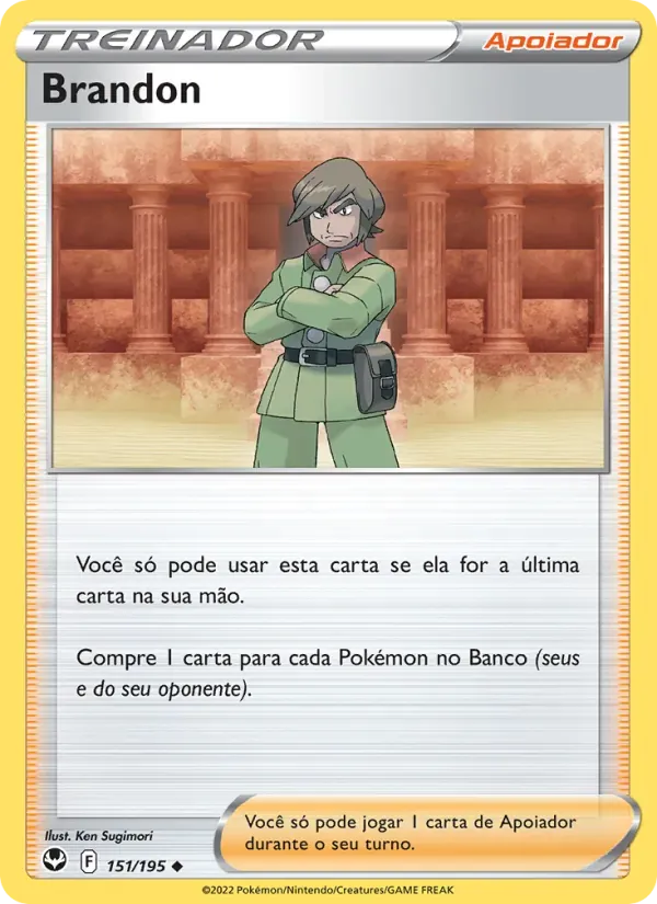 Brandon 151/195 Tempestade Prateada