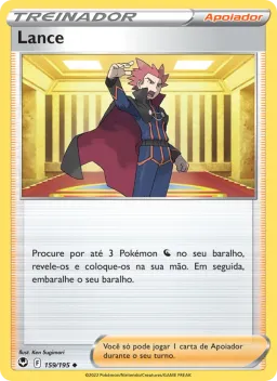 Lance 159 Tempestade Prateada