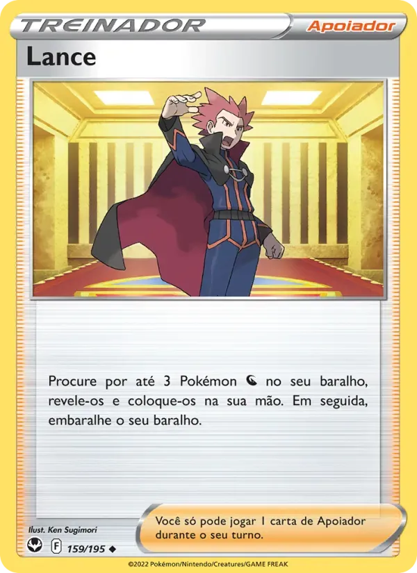 Lance 159/195 Tempestade Prateada