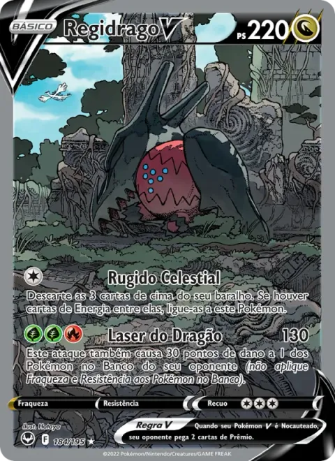 Regidrago V 184/195