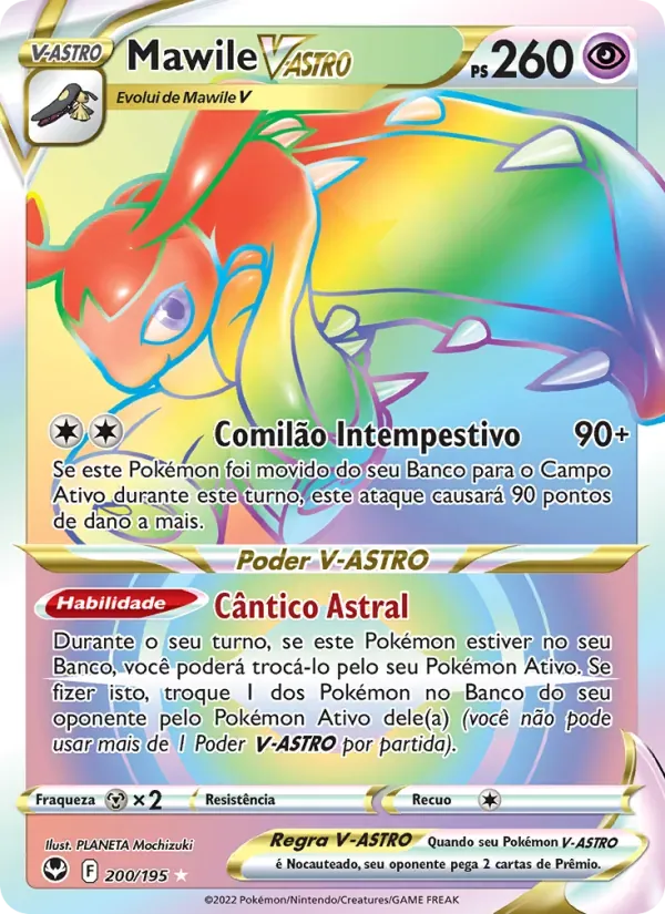 Mawile V-ASTRO 200/195 Tempestade Prateada
