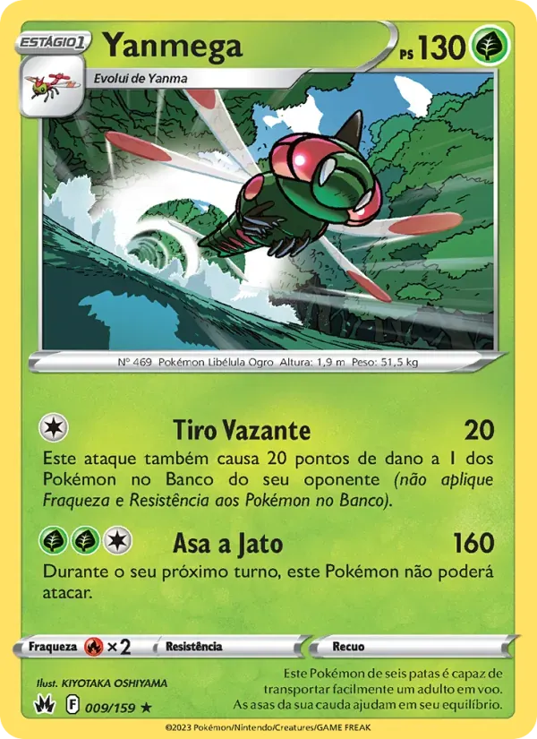Yanmega 009/159 Realeza Absoluta