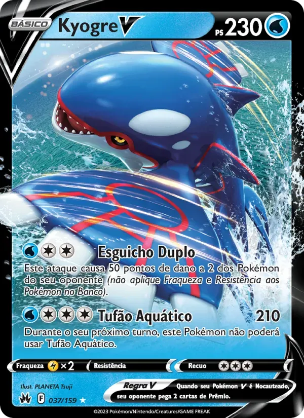 Kyogre V 037/159 Realeza Absoluta