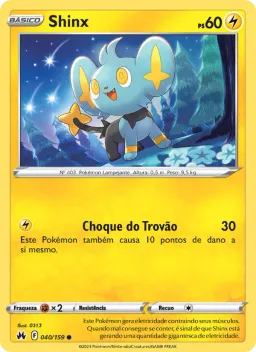 Shinx 040 Realeza Absoluta