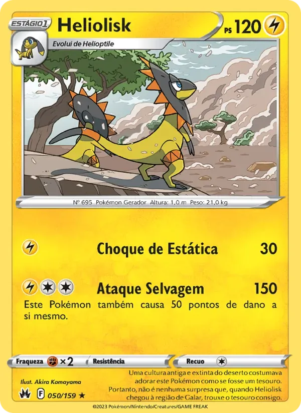 Heliolisk 050/159 Realeza Absoluta