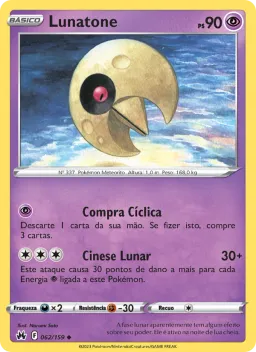 Lunatone 062 Realeza Absoluta