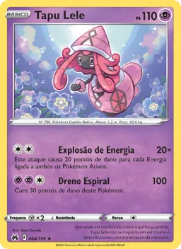 Tapu Lele 064 Realeza Absoluta