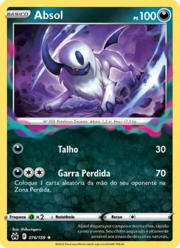 Absol 076 Realeza Absoluta